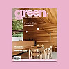 Green Magazine