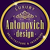 Luxury Antonovich Design | Professional Interior Design Company