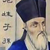 the Truth about teaching English in China