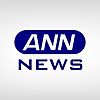 ANNnewsCH | Youtube